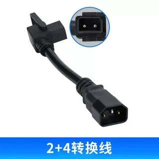 Other Electric Vehicle Accessories, Electric Car Charger Conversion Line - mavericks-gf-bold-4-square-meters