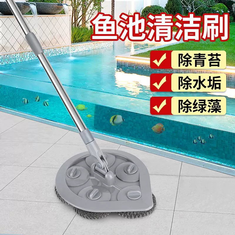 Щетка для чистки пруда QX, щетка из нержавеющей стали с удлинителем, щетка для чистки дна бассейна, инструмент для удаления грязи