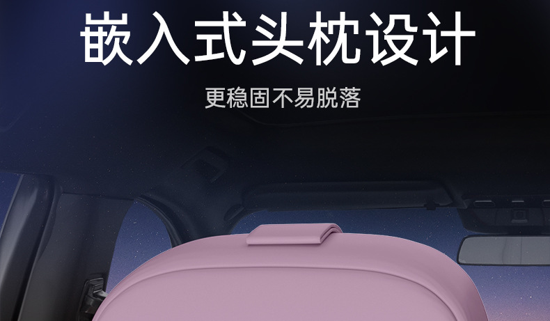 Specially Used for Nio Firefly Trunk Mat, Fully Enclosed Firefly Car Interior Decoration Supplies Trunk Mat