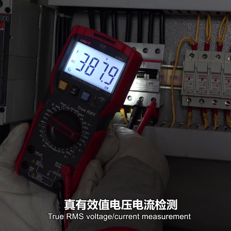 j8U93BUUU36T8T39电压表数字万用表T1AU90T3T8表数字g3
