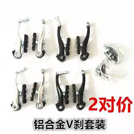 自行车装饰;其他骑行用品;其他配件