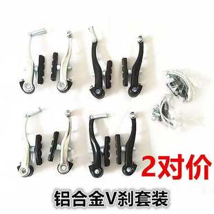 �X�Ͻ�ɽ��܇V�x܇������܇�x܇ɽ��܇�l2���r�� ��ɫ�X��ɫ���x