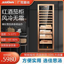 justown/��˼�� �a�ؐa��t��ѩ�у���һ�w��ѩ�Ѽt�ƃ�����ؙ�