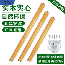 ��ľ�����������_֧�����������ľ�|֧������X����ľ�^�W������