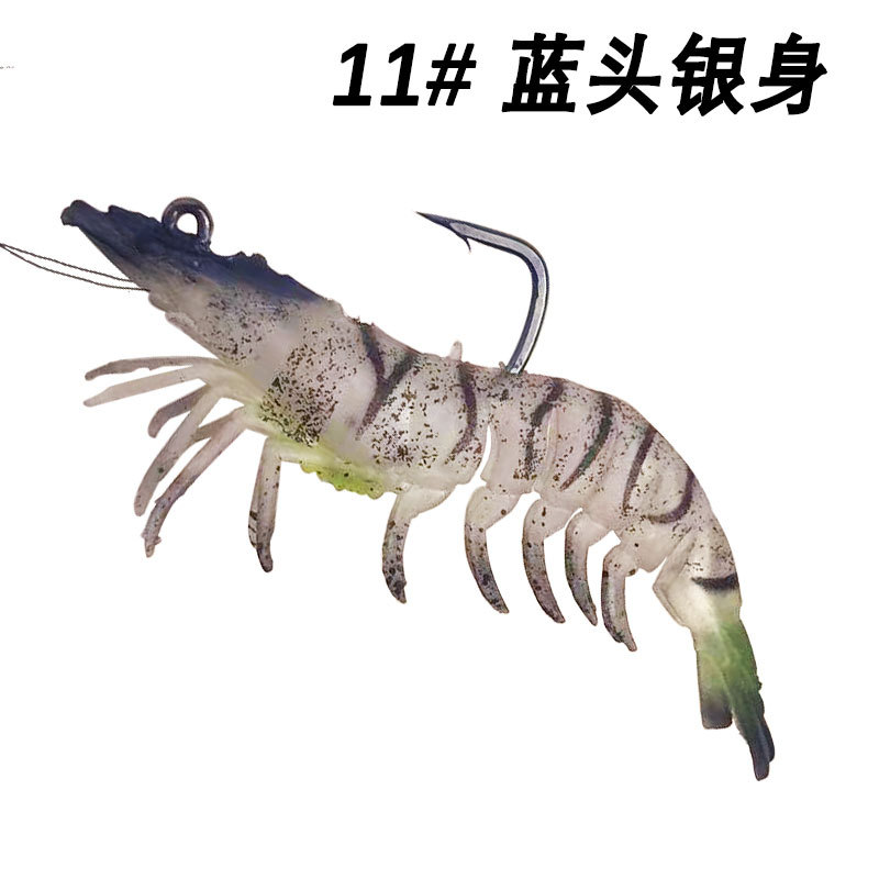 Gambas luminosas cebo falso luminoso rebordear pescado negro con anzuelo cebo paquete Camarón plomo Luya cebo suave cebo de camarón suave