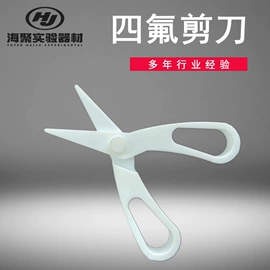 实验室耗材;其他实验室品;坩埚