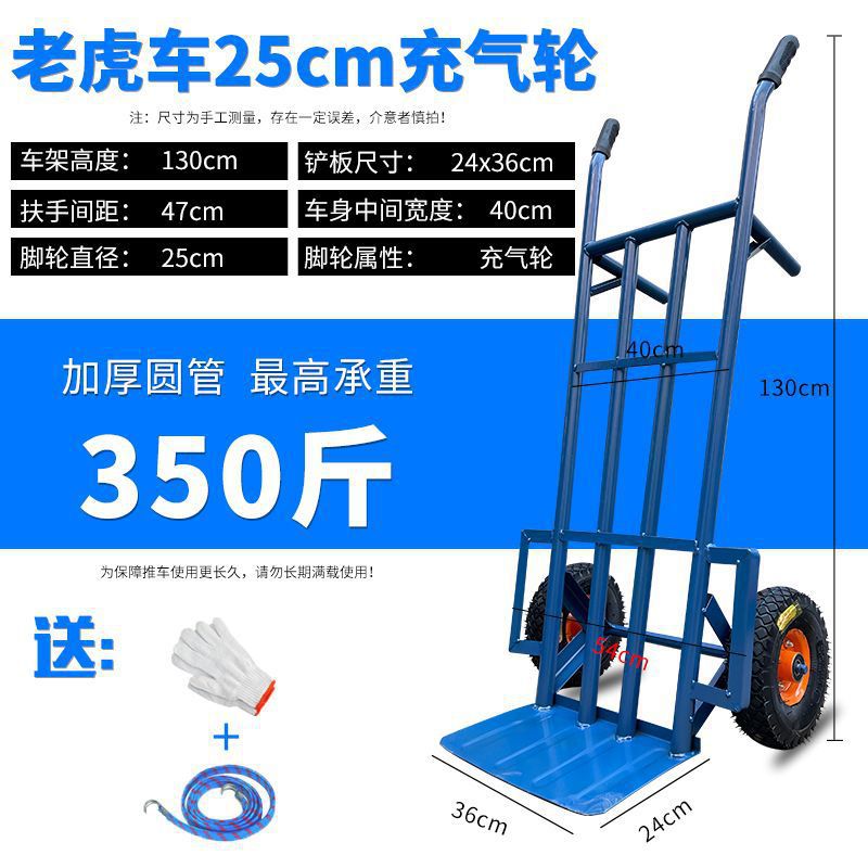 1.3m개의 둥근 튜브가 175kg개의 팽창식 바퀴를 지탱합니다.