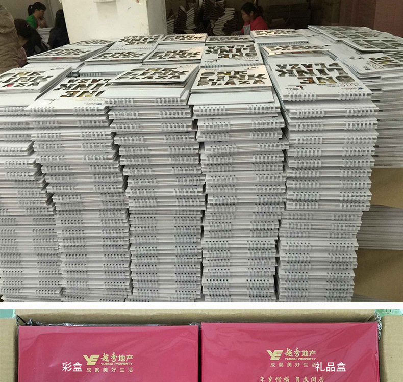 台历挂历日历-详情页_10