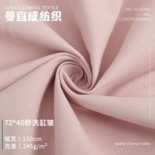 245gɰϴ8���鷫�޲� ˮϴȫ������ ���e�����bѝ�b�r������