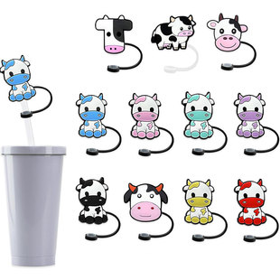 Cow Series Straw Cap Straw Cover Dust Cover DIY Decorative Buckle Amazon Cross-Border Spot Portable