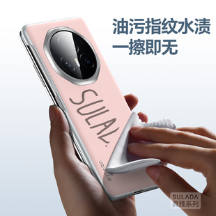 �sҫV3�w��Ƥ�֙C��SULADA�����m��MagicV3���S�q朱��o��VS3�⚤