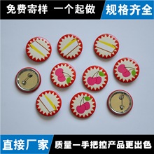 ֱ�ӏS�ҁ�D���a�A��25mm��Ʒ�|����DIY�R���F����