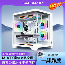 ������̫�ղ�3����������MATX����DIY��ɫ��Ϸ̨ʽ����ȫ��͸ˮ��