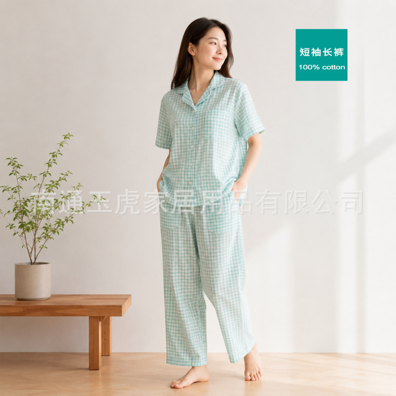 Class a All-Cotton Pajamas, 100% Pure Cotton Double-Layer Gauze, Small Checkered Women's Short-Sleeve Long-Pants Loungewear, Spring and Summer Candy-Colored Set