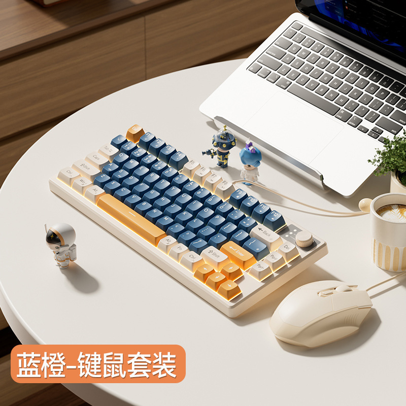 小型机械感无线键盘鼠标套装电竞游戏电脑专用笔记本外接静音有线|undefined