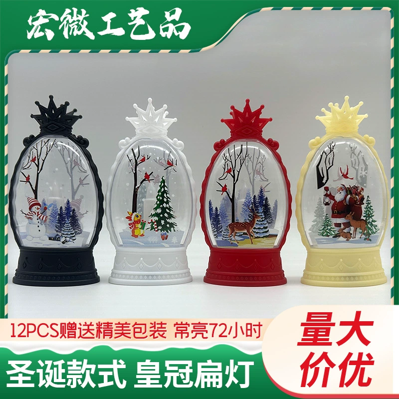 Трансграничный новый Crown Light Рождественский светодиодный электронный ветровой свет Рождественская атмосфера декоративный свет домашний подарок ночной свет