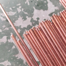 �՘�C109�����~�� ���|�h��C14500���~�� ���~�Ͻ���/����/����