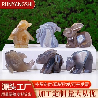 天然水晶玛瑙晶洞动物雕刻件原石打磨水晶工艺品桌面装饰摆件定制