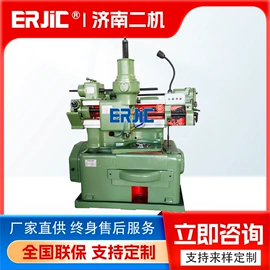 车床;数控机床;钻床