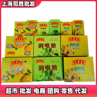 ���ϼ������Ǚ���ζ28g��56�F�д̙�������ζ�����Ƭ