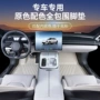 无异味车型防水tpe脚垫