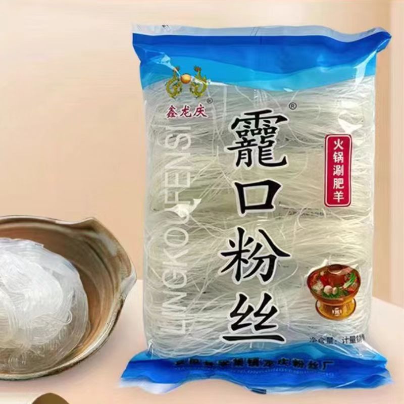 微信图片_20240725004731