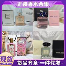 Խ�����b��ˮ���l�������Ҿ_��ε�{��ľ��Ұ��۷�������Ůʿ����