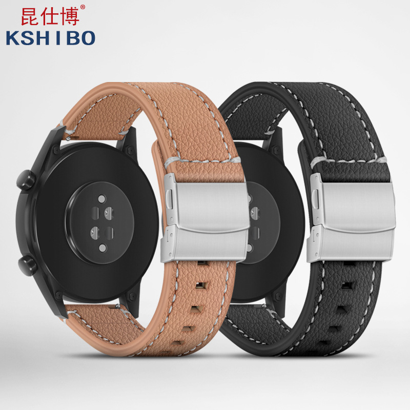 Santai Black Double-Sided Pebbled Leather Watch Strap 18 20 22 Quick Release Light Brown Watch Band