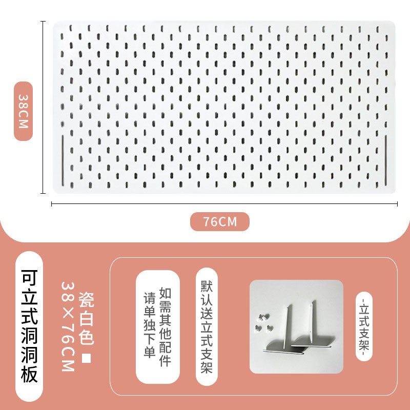 (수직 베니어) 76*38 흰색 페인트가없는 보드