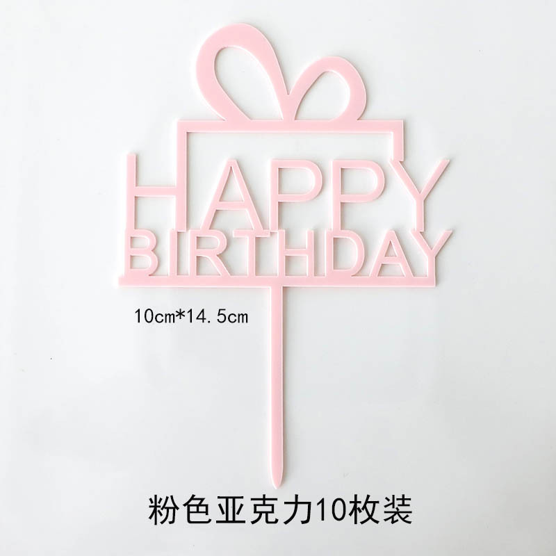 Copyright acrílico pastel decoración ins estilo creativo AMOR Feliz cumpleaños postre de mesa