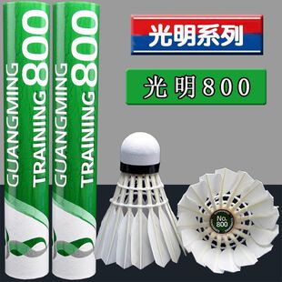 800��ë���ʹ������҃Ȋʘ�Ӗ�������W������һͰ12ֻ