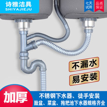 ϴ�����ϰѳز��P���ˮ����ˮ���N��ˮ�ۼ��L��ˮ��ˮ���������