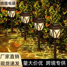 ��Ʒ̫���ܻ���ز�Ʊ������۵�װ�εƲ�ƺ��ͥԺ�ƻ�԰��¶Ӫ��