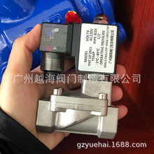 VԽYHST-16P/25ȌĤƬʽ߉ˮyy늴ySLPP䓽z