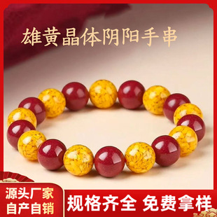 ԭ�V��ɰ�t�S���ִ��ߺ����Ͻ�ɰ�����tɰ����������ִ����l