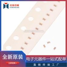 LQP15MN3N9B02D 0402 3.9nH &plusmn;0.1nH 170mA �NƬ��Ĥ�B�Ӹ��l늸�