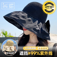 女性用ビニールサンハット、リボン付き、夏用漁師帽子、大きなつばの帽子、顔を覆う、UVカット日焼け止め帽子