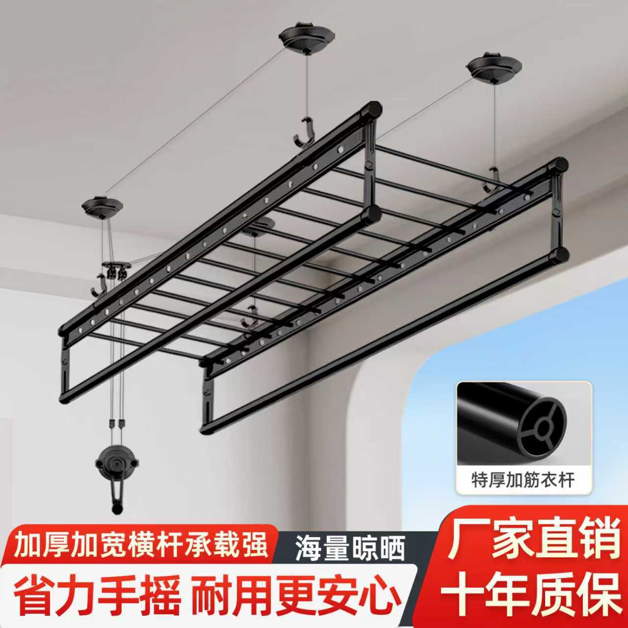 Aluminum Alloy Adjustable Hand-Cranked Four-Bar Clothes Drying Rack for Balcony, Hanging Household Clothes Drying Rod, Top-Mounted Hanging Clothes Drying Tool