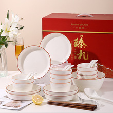 2024�մ��¿���ʽ����;����b�tɫ��P�Y����Æ��w���Y���ͶY