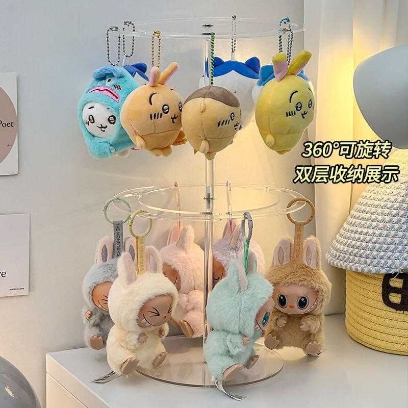 Acrylic Transparent Labubu Display Stand Rotating Labubu Pendant Doll Doll Keychain Storage Rack Multi-Layer