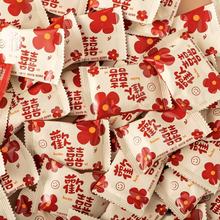 �Ų��gϲâ��ζܛ�ǽY��ӆ�錣��ϲ��ɢ�b����[�P�д��ǹ�С��ʳ