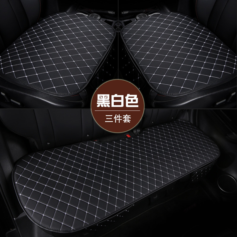 Cojín de asiento de coche de cuero antideslizante Asiento de coche de cuero de diamante conjunto de tres piezas cuatro estaciones Cojín de asiento de coche único universal image 8