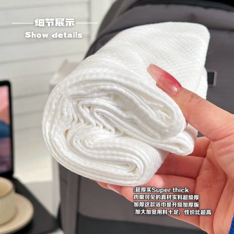 使い捨てバスタオル 折りたたみ個別包装 ホテル民宿 アウトドア使い捨て用品 厚手大型旅行セット|undefined