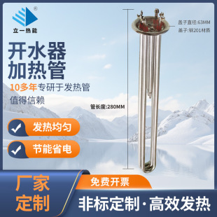 304���P䓼ӟ�ܶ��ƿ؜ظɟ��ӟ�ܼ�늿���t�ߟ�ˮ���l���