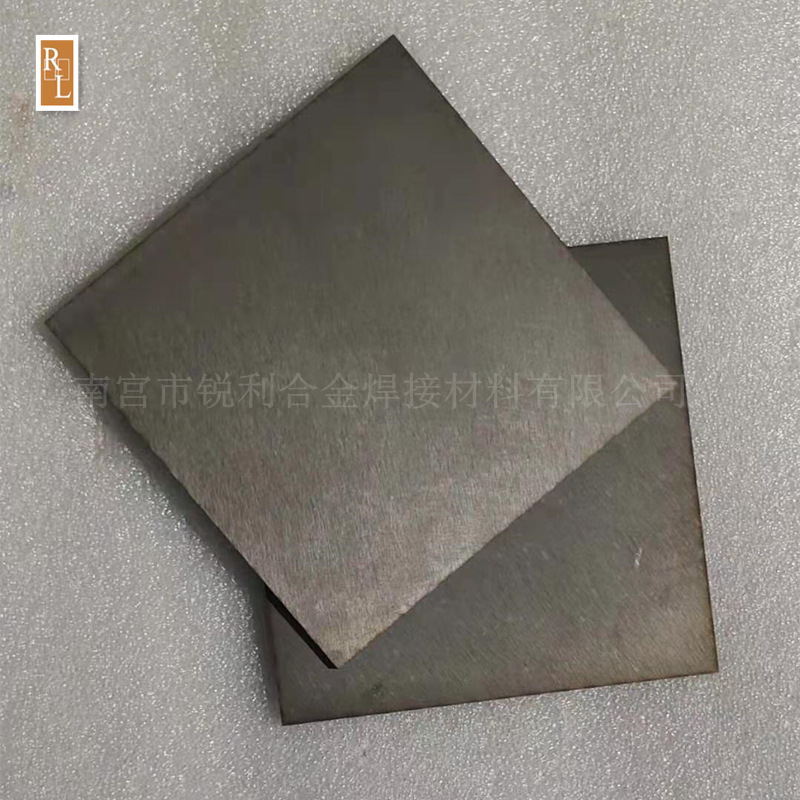 Custom processing 2mm*80mm*80mm Tungsten square piece Tungsten plate High specific gravity High temperature resistance Tungsten sheet