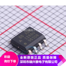 ADS1286U ADS1286UA SOP-8 模数转换器芯片 全新 原装 现货 正品