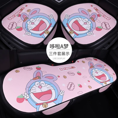 Cool Cushion Single Piece Long – Four Seasons Pad - pink-doraemon-three-piece-linen-general-purpose