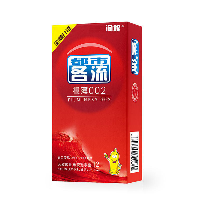 Shuangleshu Urban Elite, Paquete de 12 Condones, Paquete con Descuento, Condones, Juguetes Sexuales para Adultos, Venta al por Mayor, Dropshipping