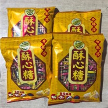 �츣ӛ�ǹ��Y��ϲ��������306g�M�°��ֶY���wϲ���ǹ���؛С��ʳ