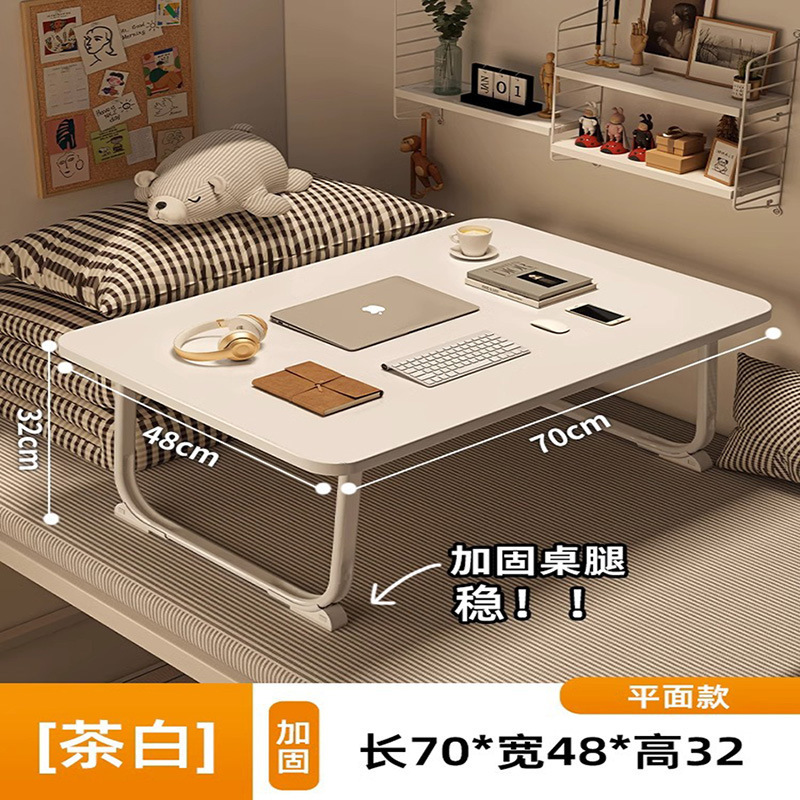 多機能折り畳み式のベッドの上の小さい机の板の寮の漫画はコンピュータの机の家庭の簡単な怠け者の机を勉強します。|undefined